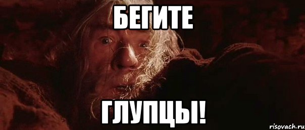 Обнаружил в лесу вот такое строение. Что это может быть?