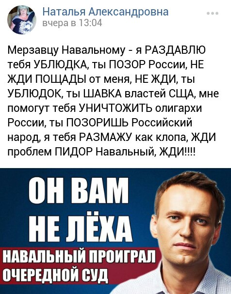 Деграклассники - 6