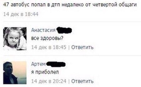 Всякие разные картинки