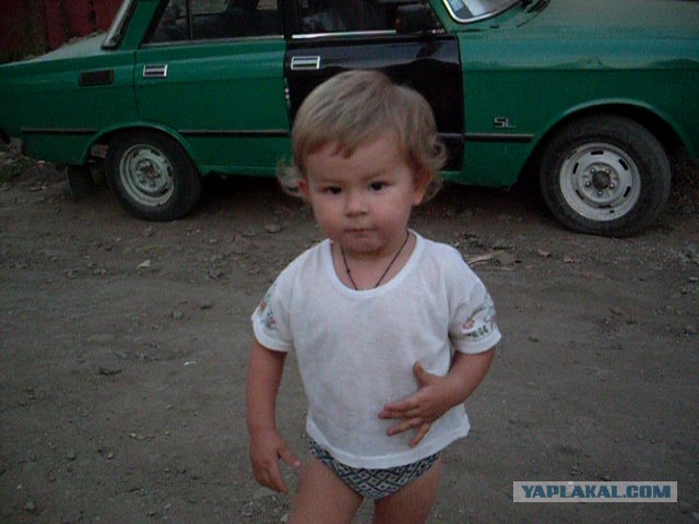 Привет лохам!