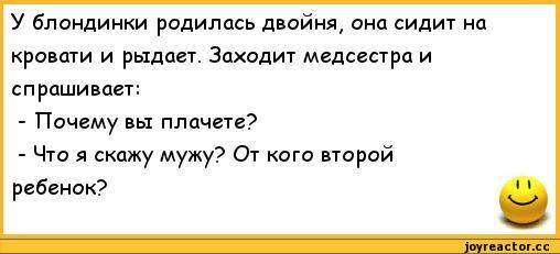 Наболело! Смешные твиты, которыми поделились родители!