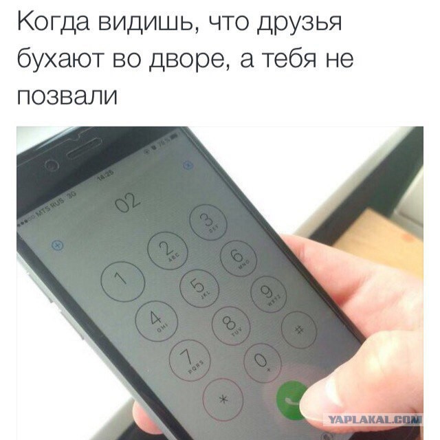 Мой поток сознания!