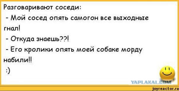 Начинающим самогонщикам