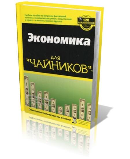 Путин пообещал профинансировать строительство АЭС "Пакш" в Венгрии