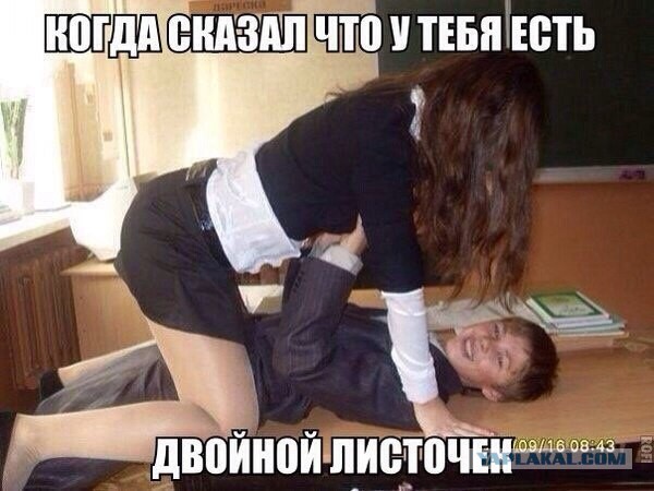 Картинки об отношениях и любви