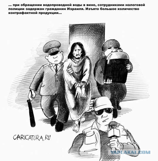 За возившего людей бесплатно омского Мимино штраф заплатят московские журналисты