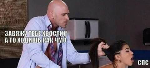 Юмор не для тех...