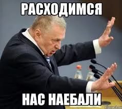 Вот и до нас добралось. Калягин обвинил Джигарханяна в домогательстве