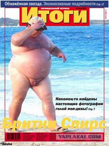 Угадайте с трёх раз, что общее на трёх фотках?