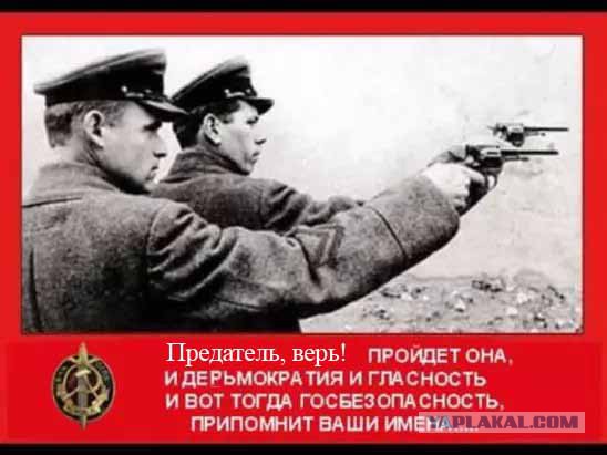 На злобу дня. Речь о некоем Николае Десятниченко и двух его подружках.
