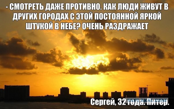 Частная компания создала "сканер всей Земли" или как из космоса наблюдать за соседом по даче