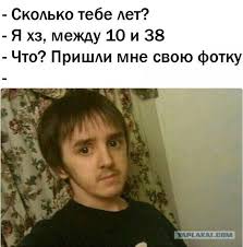Для чего нужна семья, если комфортнее жить одному?