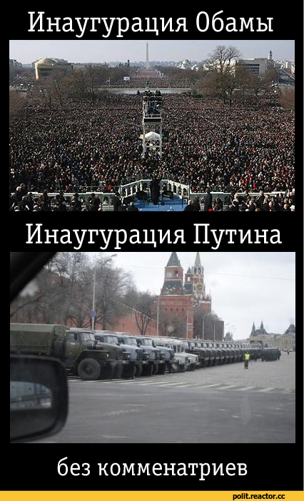 Жителей Волгограда спрятали от президента в автобус