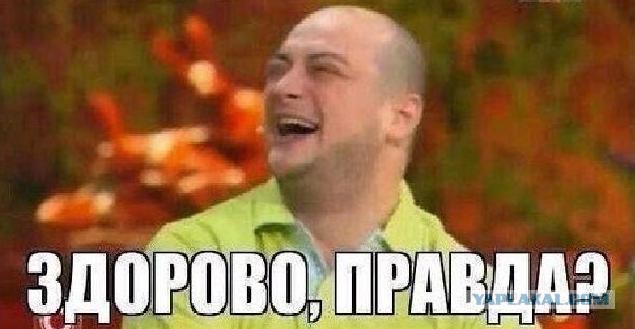 Содомиты начинают атаку на образовательную систему России