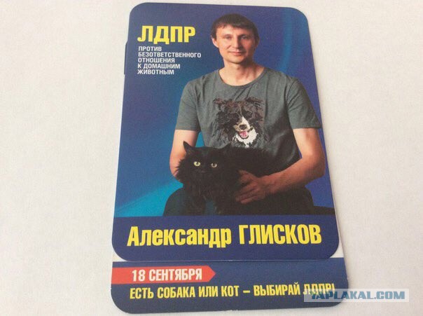 Чаще, чем имя Бузовой сейчас только это...