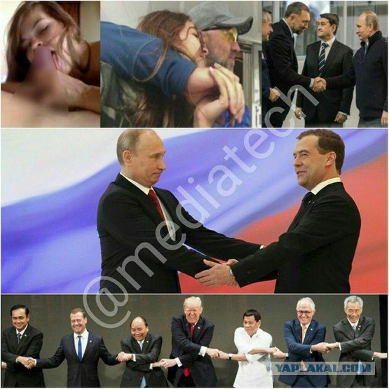 Немного картинок