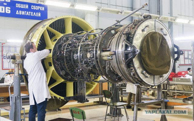 Как создается ПД-14 для МС-21