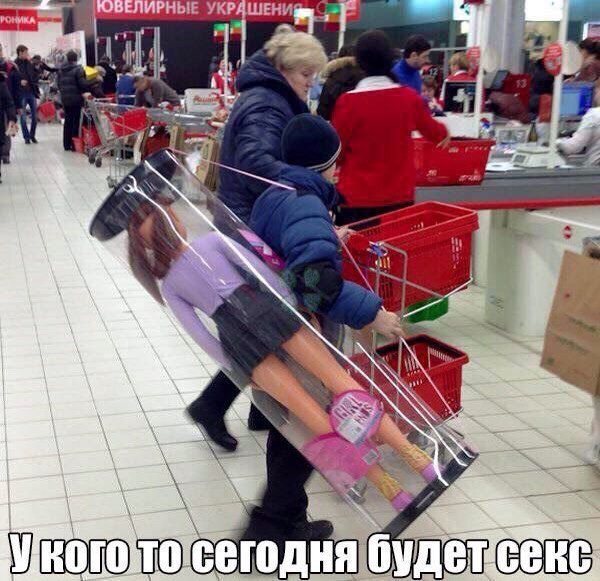 Нестандартный юмор