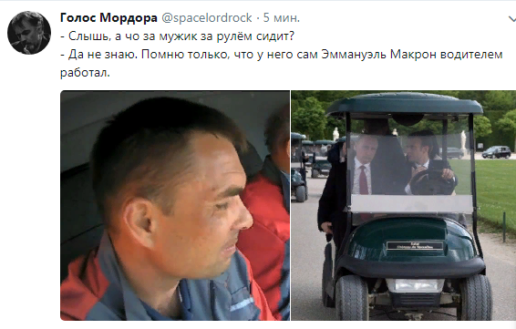 Путин за рулем "Камаза" открыл Крымский мост