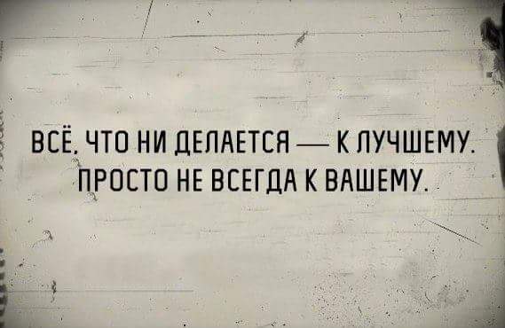 Медведев дал полтора месяца на поиск источников денег на майский указ