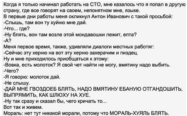Настаиваю на введении нового экзамена