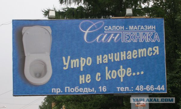 Картинок и Демотиваторов Всяких