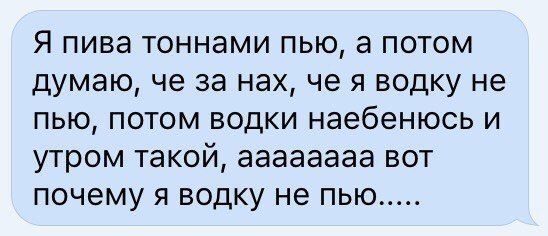 Смешные комментарии из социальных сетей 27.07.2018