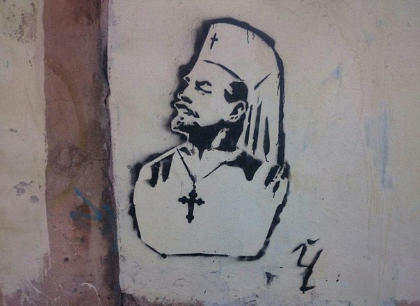 НестандART v. 33.0