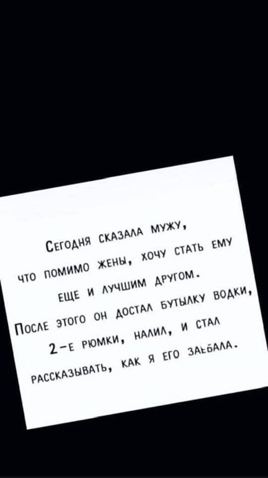 Еще одна большая подборка картинок