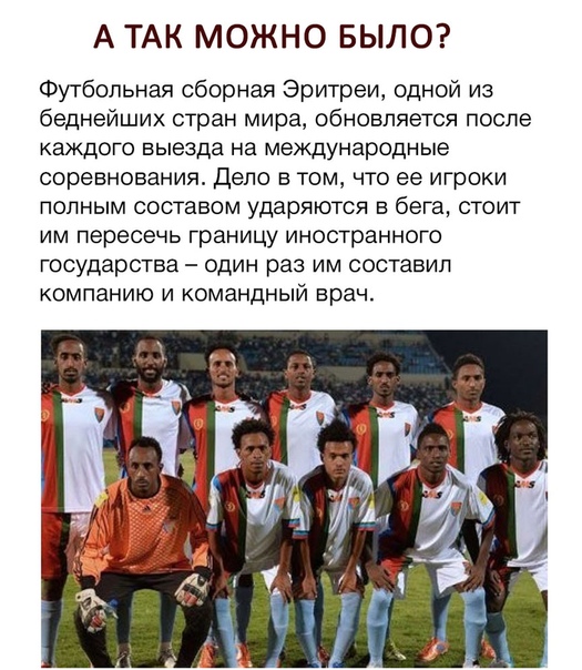 Анекдоты, соц-сети и картинки с надписями