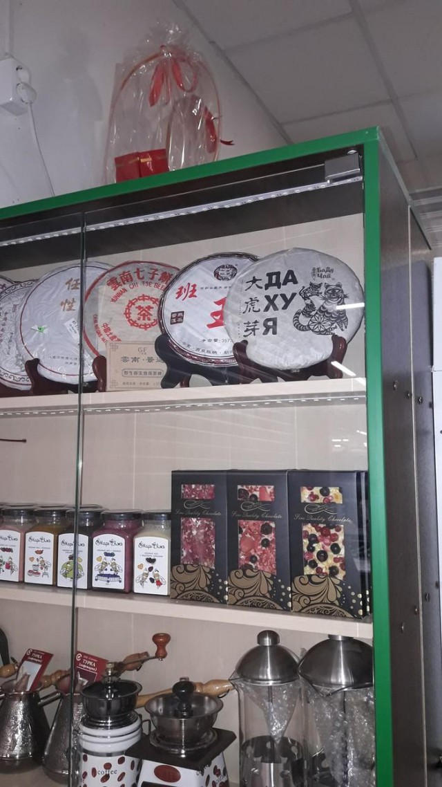 Стишепикчи