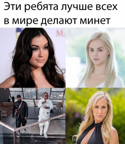 Черные шаги эволюции