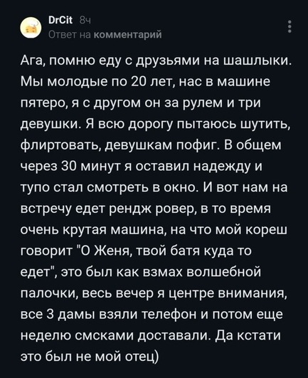 Немного картинок для настроения 09.10.19