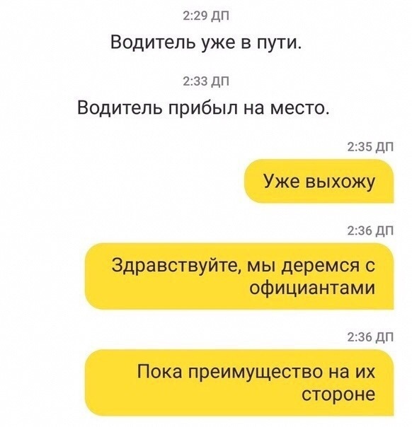 Немного картинок для настроения 19.10.19