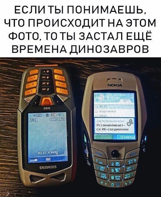 Подборка из этих интернетов