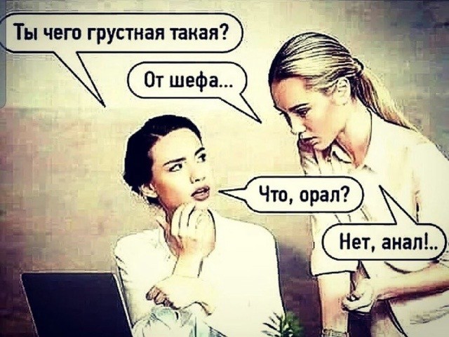 Немного картинок для настроения 18.12.19