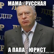 6 причин, почему из паспорта убрали графу «национальность» и правильно ли это?