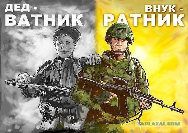 Иран признал Пентагон террористической организацией
