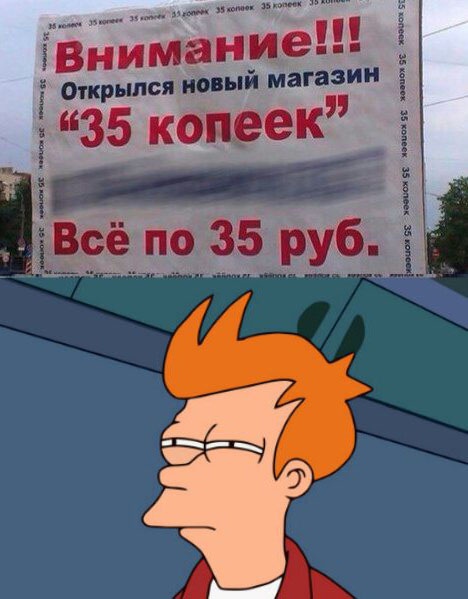 Чуток картинок. 08.01.2020