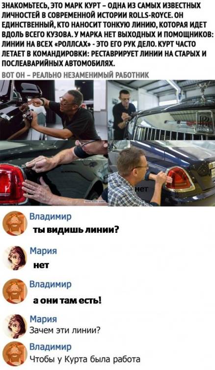 Чуток картинок. 12.01.2020