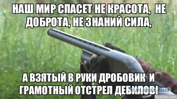 Пандемия. Коронавирус. Россия и мир. Последняя информация. Часть 12