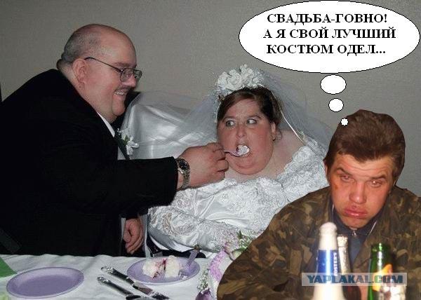 Отжабьте меня пожалуйста