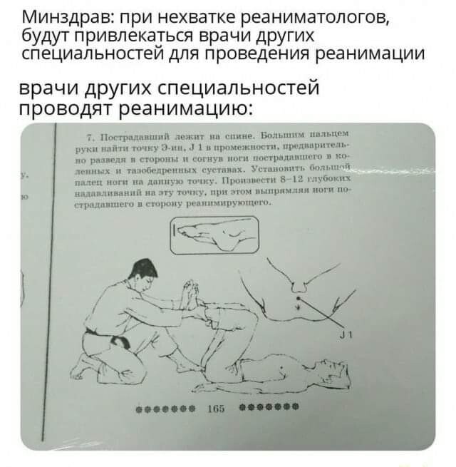 С размахом