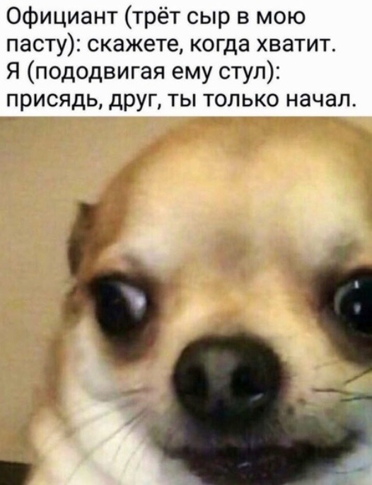 Картинки разные нужны, картинки всякие важны!