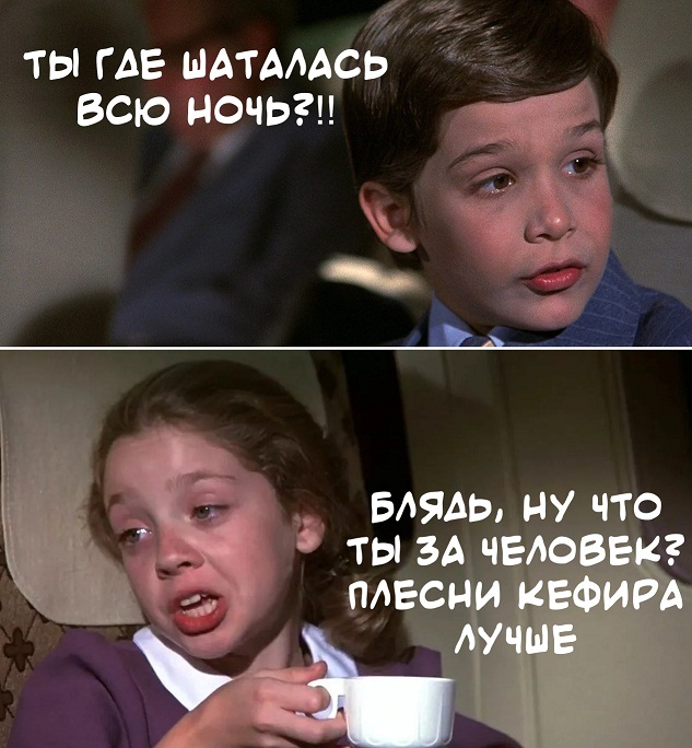 Кризис среднего. Бесполезная методичка взрослым тёткам