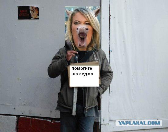 Помогите на бухло