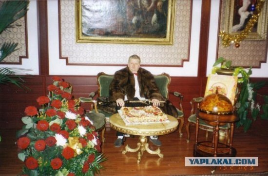 Анкета с сайта знакомств