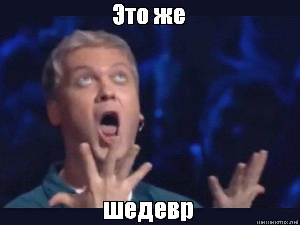 Служба внешней разведки Украины