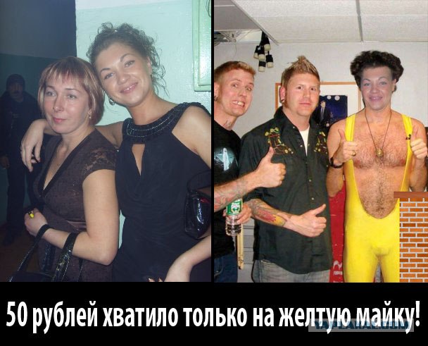 Увеличьте грудь, волоски на лобке. 10 фото