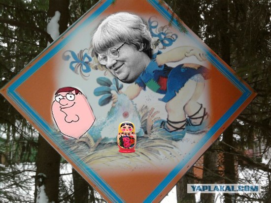 Курочка Ряба